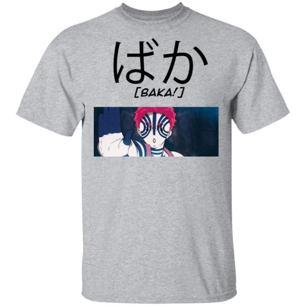 Demon Slayer Akaza Baka Shirt Kimetsu No Yaiba Tee  All Day Tee