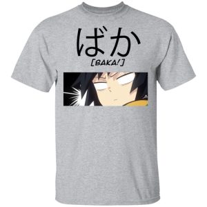Demon Slayer Giyuu Baka Shirt Kimetsu No Yaiba Tee All Day Tee 4