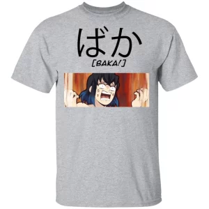 Demon Slayer Inosuke Baka Shirt Kimetsu No Yaiba Tee All Day Tee 2