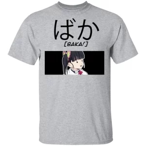 Demon Slayer Kanao Tsuyuri Baka Shirt Kimetsu No Yaiba Tee All Day Tee 4