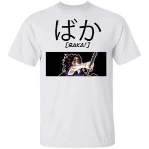Demon Slayer Kokushibo Baka Shirt Kimetsu No Yaiba Tee All Day Tee 1