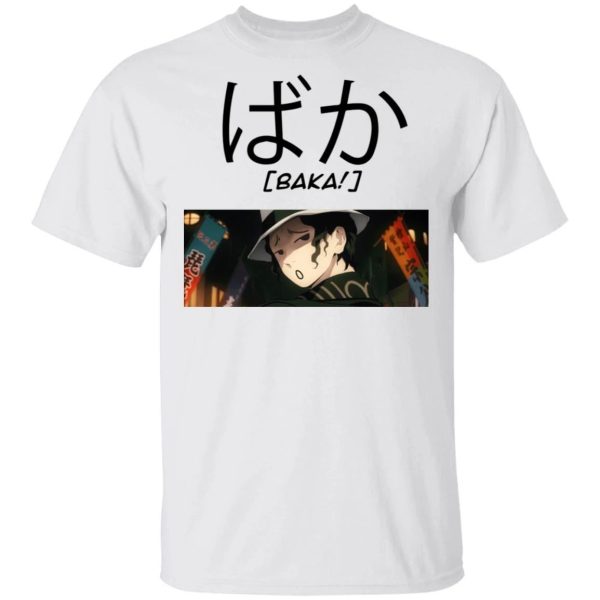 Demon Slayer Muzan Baka Shirt Kimetsu No Yaiba Tee  All Day Tee