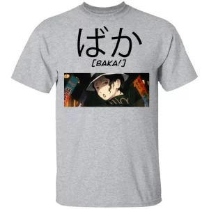Demon Slayer Muzan Baka Shirt Kimetsu No Yaiba Tee All Day Tee 4