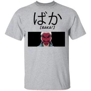 Demon Slayer Sakonji Urokodaki Baka Shirt Kimetsu No Yaiba Tee All Day Tee 2