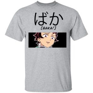 Demon Slayer Tanjiro Baka Shirt Kimetsu No Yaiba Tee All Day Tee 2