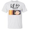Naruto Hinata Hyuuga Baka Shirt Funny Character Tee  All Day Tee