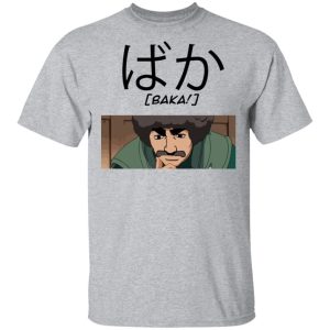 Naruto Might Guy Baka Shirt Funny Character Tee All Day Tee 2