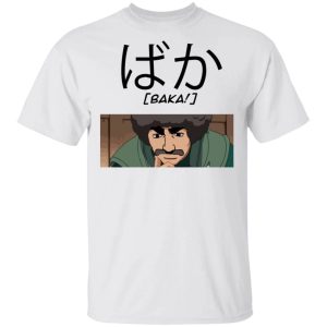 Naruto Might Guy Baka Shirt Funny Character Tee All Day Tee 3