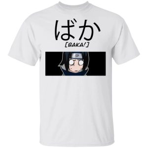 Naruto Sasuke Uchiha Baka Shirt Funny Character Tee All Day Tee 1