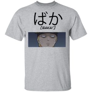 Naruto Uzumaki Baka Shirt Funny Character Tee All Day Tee 4
