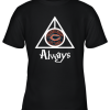 Always Love The Chicago Bears x Harry Potter Mashup Youth T-Shirt –