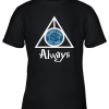 Always Love The Detroit Lions x Harry Potter Mashup Youth T-Shirt –