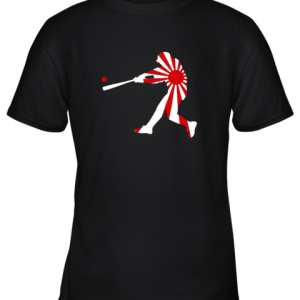 Japan Baseball Shirt JPN Batter Classic Nippon Flag Jersey Youth T-Shirt –