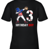 Kids 3 Years Old 3rd Birthday Baseball Dabbing Shirt Gift Party Youth T-Shirt –