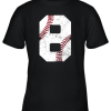 Kids 8th Birthday Shirt Baseball Boys Kids Eight 8 Eighth Gift Youth T-Shirt –