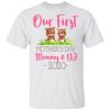 Our First Mother’s Day Mommy and DJ Youth T-Shirt –