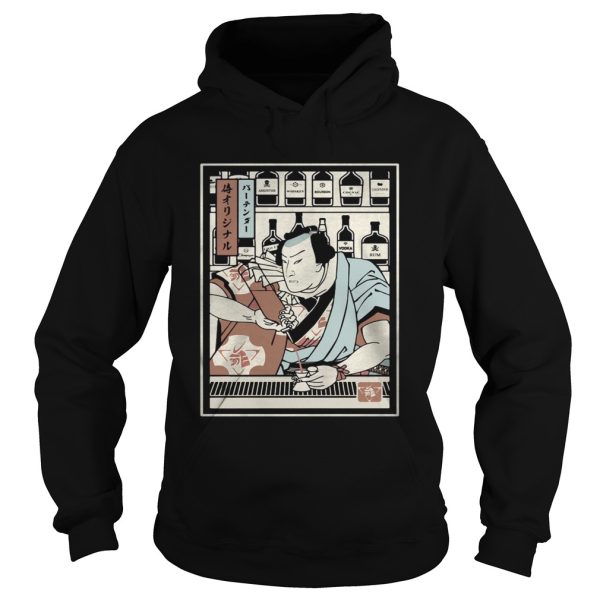 Bartender Samurai shirt