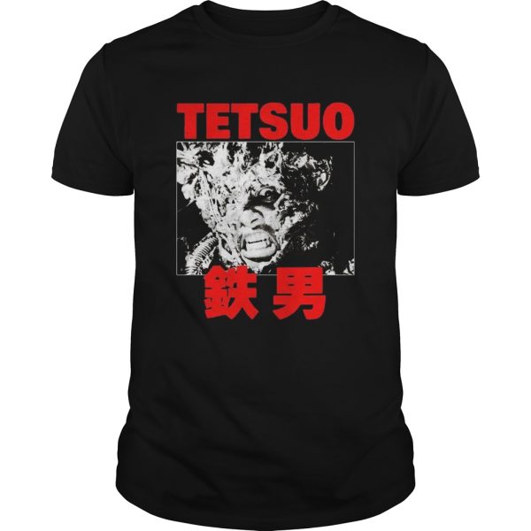 tetsuo the iron man 1989 shirt