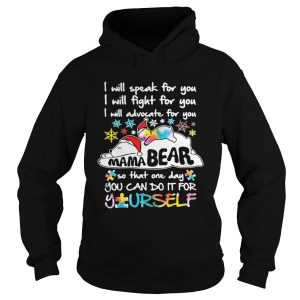 I Will Speak For You I Will Fight For You I Will Speak For You I Will Advocate For You Shirt 1