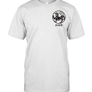 Martial Arts Tiger Symbol Calligraphy Karate Shotokan shirt