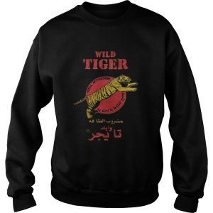 Wild tiger total activation shirt 2