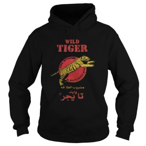 Wild tiger total activation shirt 4