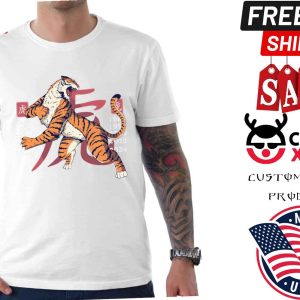 Happy 2022 Year Of The Tiger Shirt