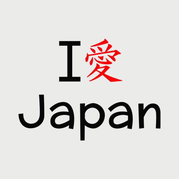 I love Japan