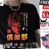 Juice Wrld 999 Club Japanese Shirt