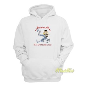 Alcoholica Young Drunk James Hetfield Metallica Hoodie 1
