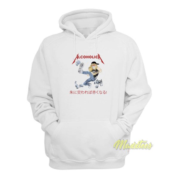 Alcoholica Young Drunk James Hetfield Metallica Hoodie