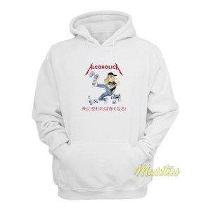 Alcoholica Young Drunk James Hetfield Metallica Hoodie 2