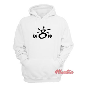 Ariana Grande 7 Rings Hoodie 1