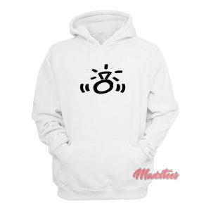 Ariana Grande 7 Rings Hoodie 2