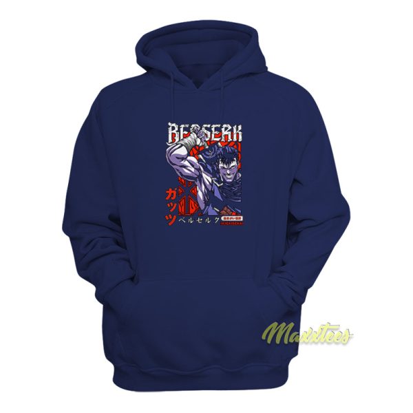 Black Swordsman Berserk Hoodie