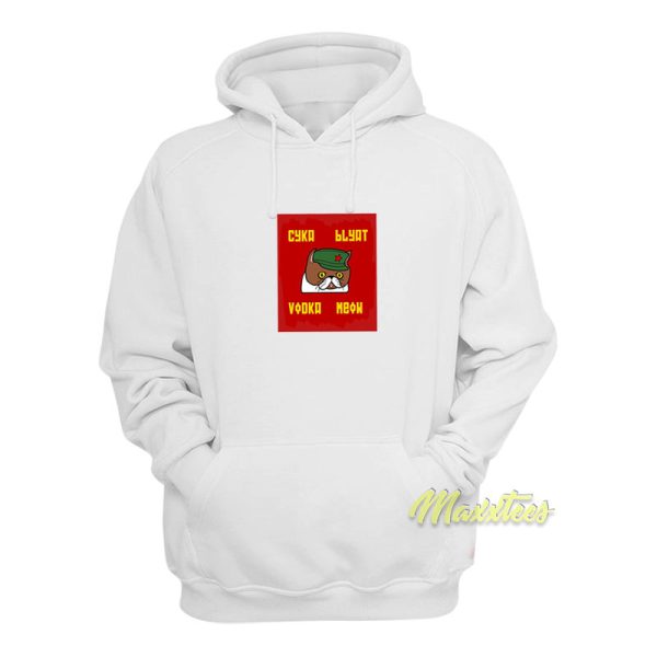 Cyka Blyat Vodka Meow Hoodie