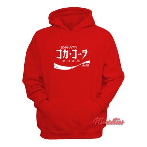 Coca Cola Japanese Coke Hoodie 1