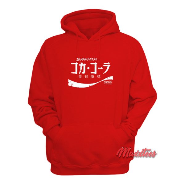 Coca-Cola Japanese Coke Hoodie