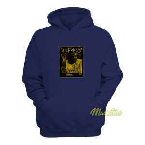 Eddie Kingston Cold World Hoodie 1