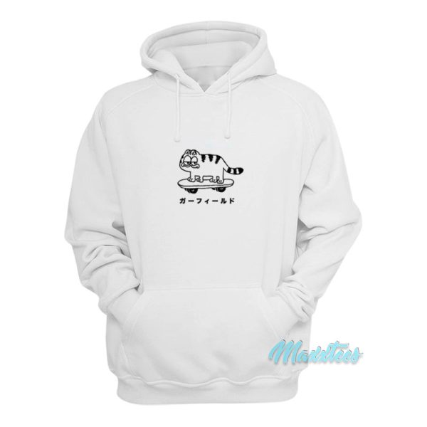 Garfield Hawk Pro Skater Hoodie