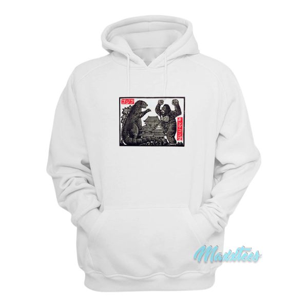 Godzilla vs Kong Japan Hoodie