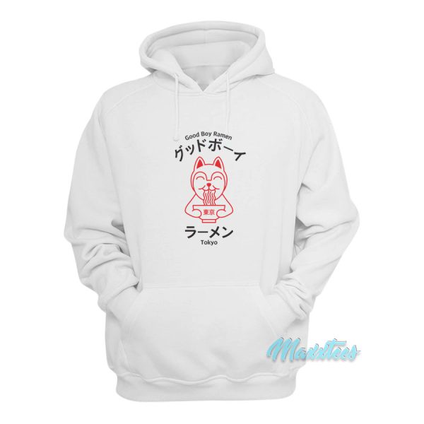 Good Boy Ramen Hoodie