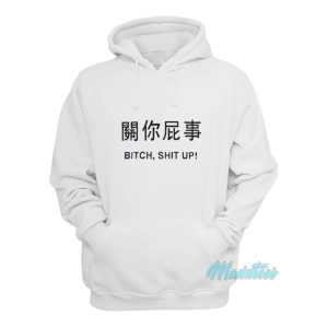 Harajuku Bitch Shit Up Hoodie 1