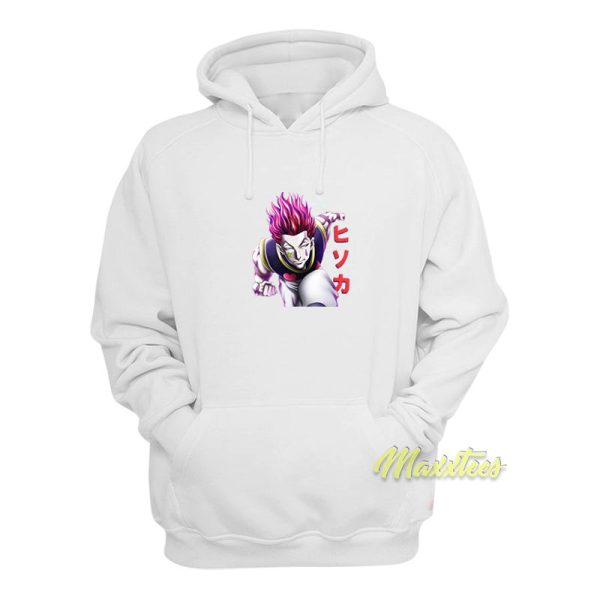 Hisoka Morow Kanji Hoodie