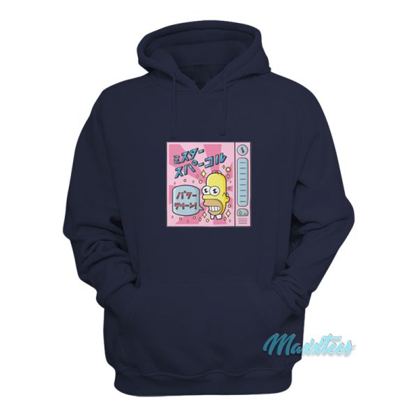 Homer Simpson Mr Sparkle Hoodie