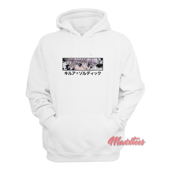 Hunter x Hunter Killua Eyes Hoodie