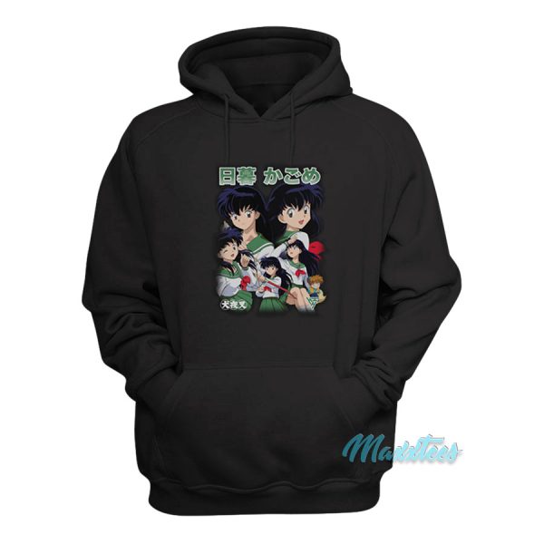 Inuyasha Kagome Characters Hoodie