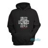 I’ve Got Something For You Adam Cole Hoodie