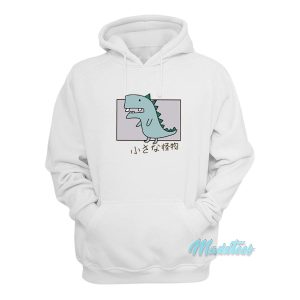 Japanese Dinosaur Dino Hoodie 1