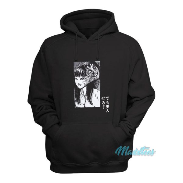 Junji Ito Tomie Redux Hoodie